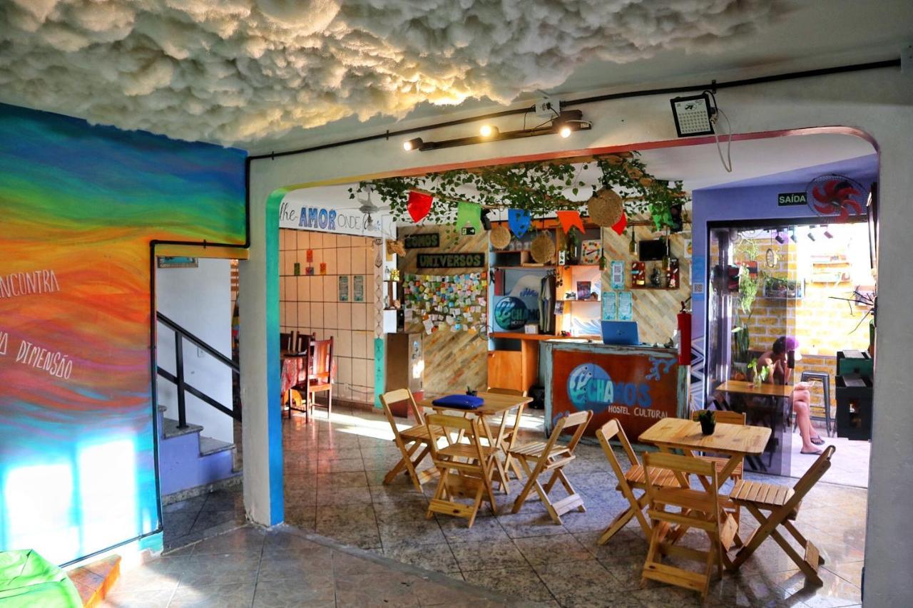 Chamos Cultural Albergue *