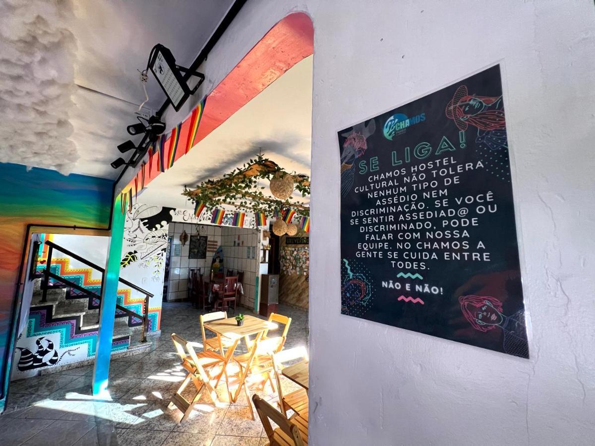 Chamos Cultural *
